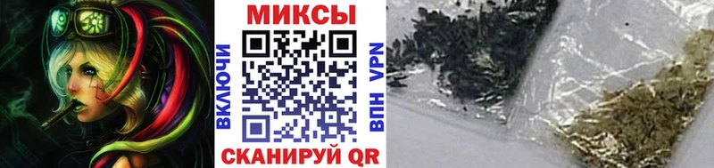 Бутират 99%  shop телеграм  Красноперекопск  даркнет сайт 