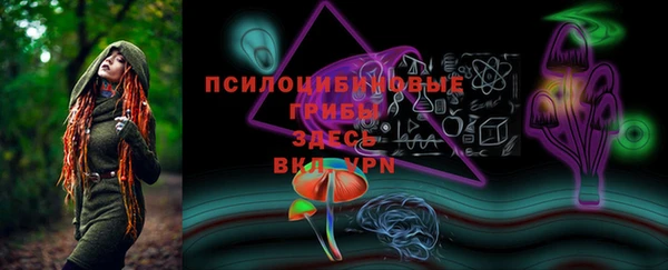 каннабис Пересвет