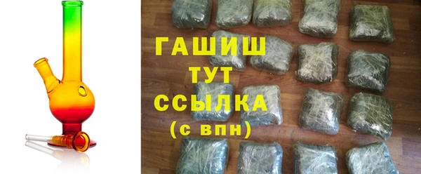 каннабис Пересвет