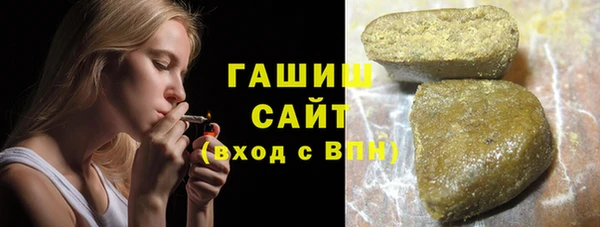 гашик Абдулино