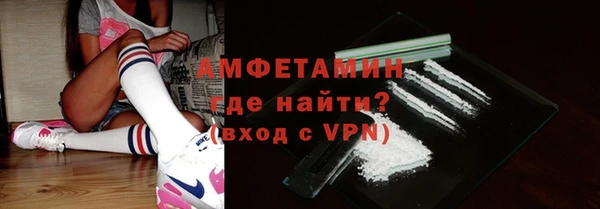 скорость mdpv Абинск