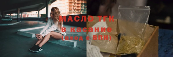эйфоретик Покачи