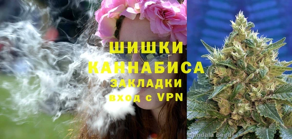 круглые Абаза