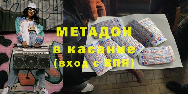 каннабис Пересвет