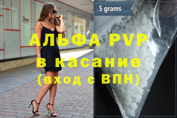 мдпв Переславль-Залесский
