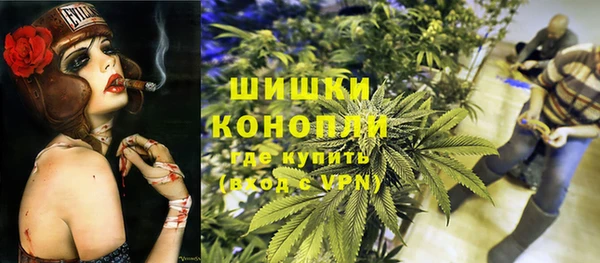 гашик Абдулино