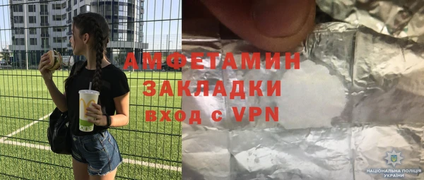 PSILOCYBIN Алексин