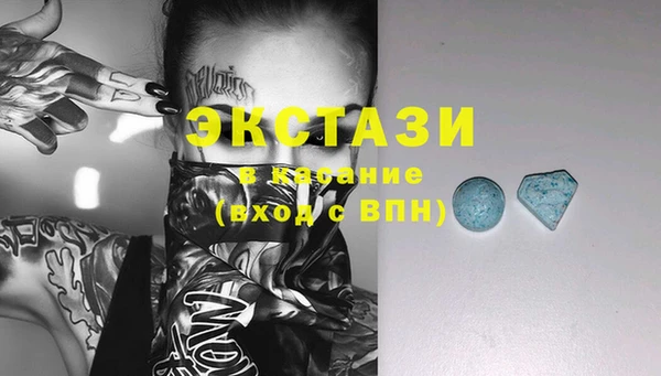 мдпв Переславль-Залесский