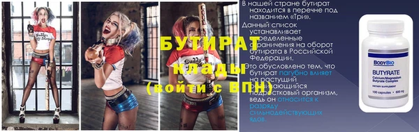 гашик Абдулино