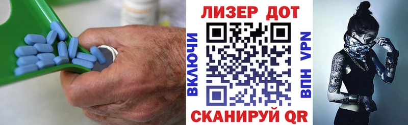 ЛСД экстази ecstasy Красноперекопск