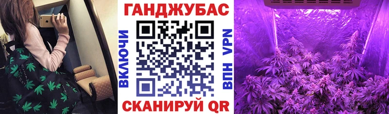 Бошки Шишки гибрид  Красноперекопск 